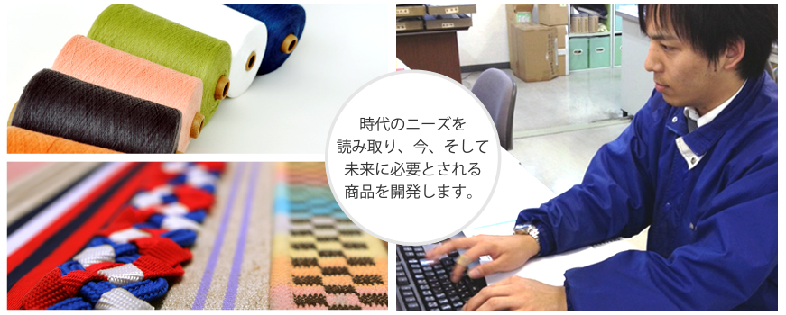 進化イメージ