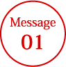 Message01